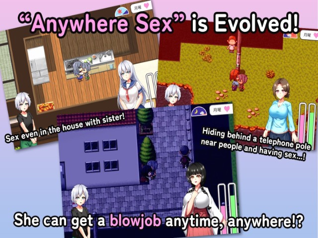 Secret Sister Sex 3 Adult Game Android Apk Download (7)