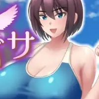 Tsubasa Fell During Summer Vacation Adult Game Android Apk Download (3)