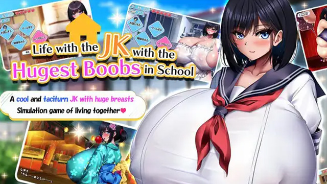 I Live With The Jk With The Biggest Boobs In School Apk Android Adult Hentai Game Download (1)