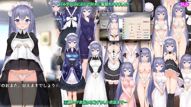 Maid Life Apk Adult Game Android Download (8)