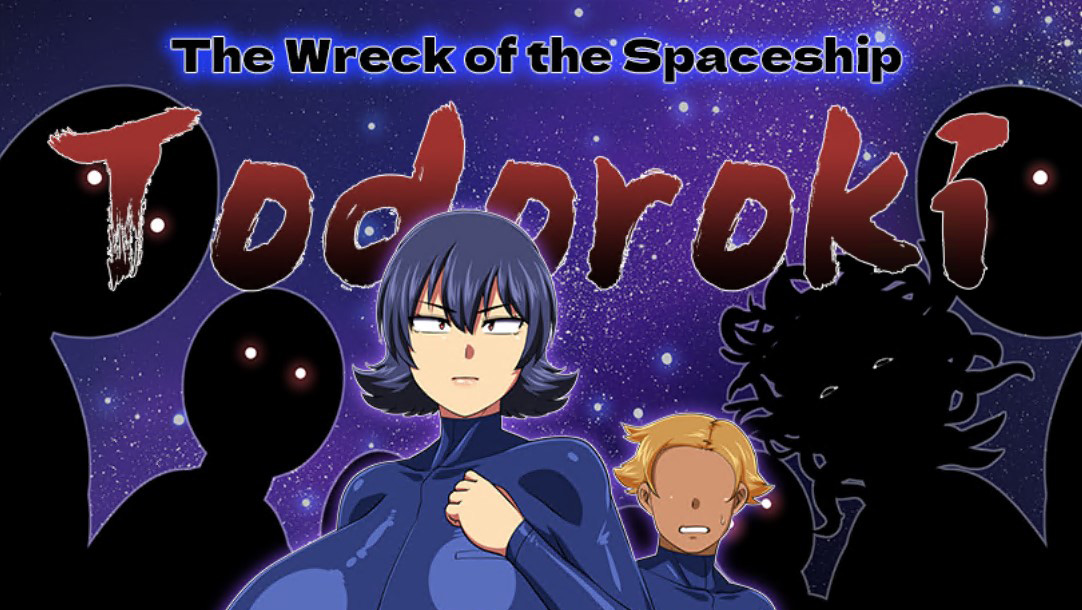 The Wreck Of The Spaceship Todoroki Adult Game Android Port Download (7)