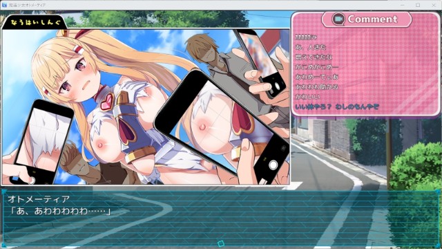 Magical Girl Otometia Apk Android Hentai Game Download (5)