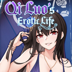 Qi Luos Erotic Life Apk Android Hentai Game Download (1)