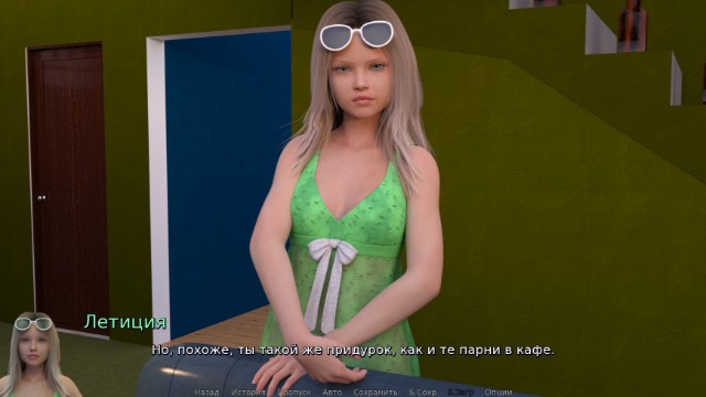 Derketo Lewd Housemates Apk Android Adult Games Download 2