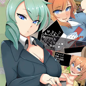 Do Whatever You Want With Npc Girls! Apk Android Adult Hentai Game Download Featured