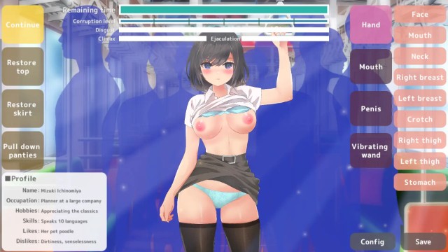 Payback! Touchinv! A Crowded Train!! Mizuki Ichinomiya Edition Apk Android Adult Hentai Game Download (3)