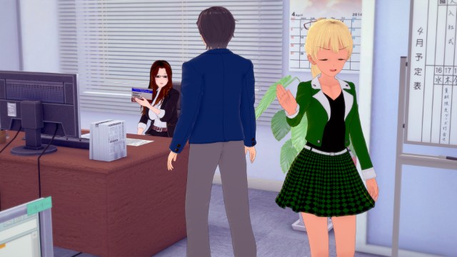 Dream Office Apk Android Adult Game Latest Version Download (4)