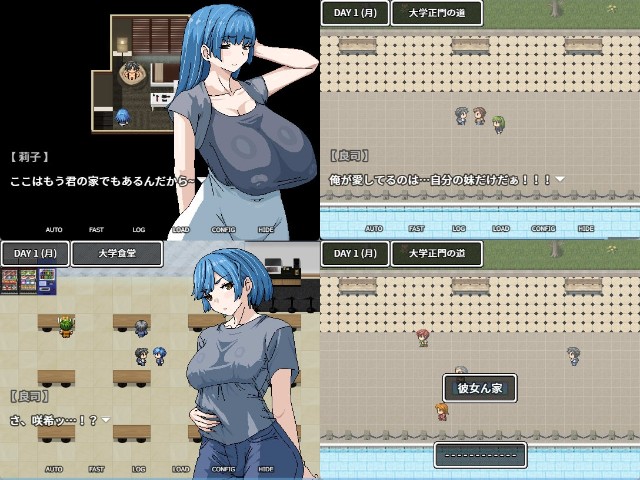 I Want To Be Born Again From My Girlfriend's Big Breasted Mom Apk Android Adult Hentai Game Latest Version Download (1)