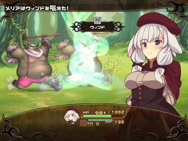 Meria And The Island Of Orcs Apk Android Adult Hentai Game Latest Version Download (3)