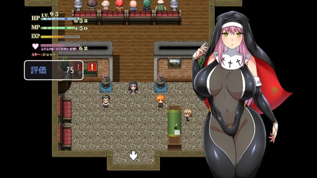 Battle Sister Leah Apk Android Adult Hentai Game Latest Version Download (9)