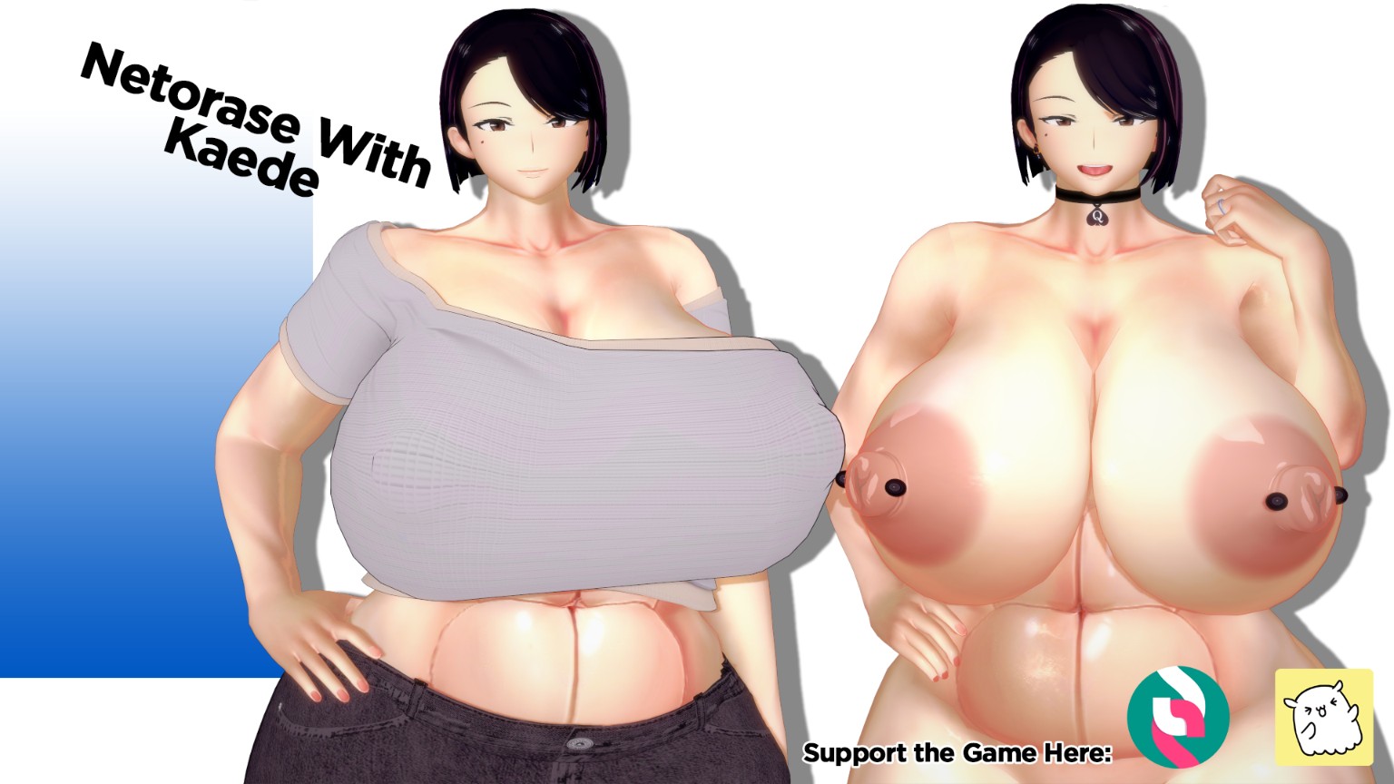 Netorase With Kaede Apk Android Adult Game Latest Version Download Banner