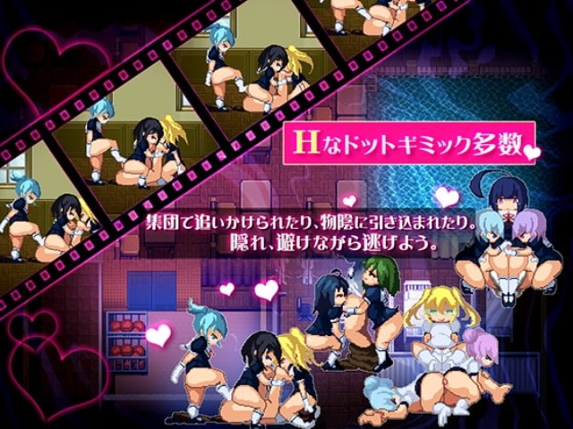 Nightmare★school～lost Girls~ Apk Android Adult Hentai Game Latest Version Download (4)