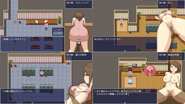 Okoshima Salon Apk Android Adult Hentai Game Latest Version Download (4)